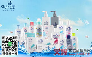 詩(shī)潔護(hù)理產(chǎn)品領(lǐng)跑市場(chǎng)，日用品行業(yè)銷(xiāo)售火熱